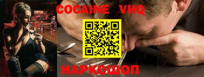 прущая мука Будённовск