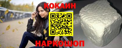 прущая мука Будённовск