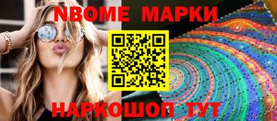 прущая мука Будённовск