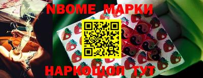 ПСИЛОЦИБИНОВЫЕ ГРИБЫ Бузулук