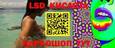 каннабис Бугуруслан