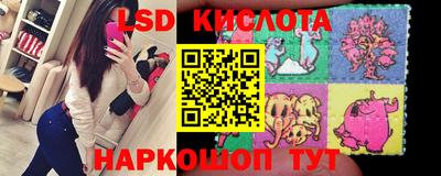 каннабис Бугуруслан
