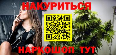 ПСИЛОЦИБИНОВЫЕ ГРИБЫ Бузулук