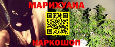 ПСИЛОЦИБИНОВЫЕ ГРИБЫ Бузулук