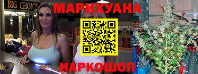 ПСИЛОЦИБИНОВЫЕ ГРИБЫ Бузулук