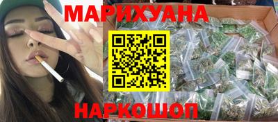 ПСИЛОЦИБИНОВЫЕ ГРИБЫ Бузулук