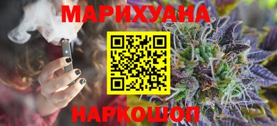 ПСИЛОЦИБИНОВЫЕ ГРИБЫ Бузулук