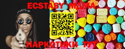ПСИЛОЦИБИНОВЫЕ ГРИБЫ Бузулук