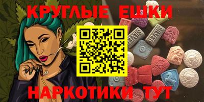прущая мука Будённовск