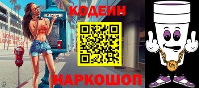 ПСИЛОЦИБИНОВЫЕ ГРИБЫ Бузулук