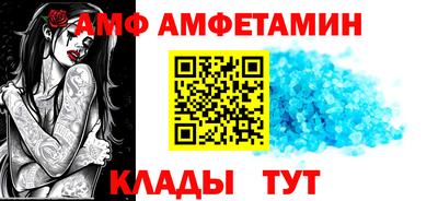 ПСИЛОЦИБИНОВЫЕ ГРИБЫ Бузулук