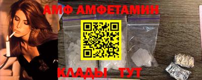 ПСИЛОЦИБИНОВЫЕ ГРИБЫ Бузулук
