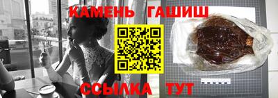 прущая мука Будённовск