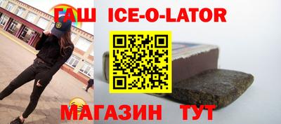 прущая мука Будённовск